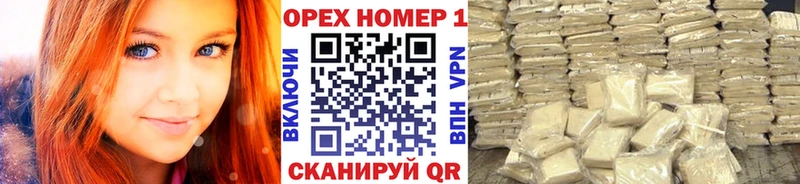 COCAIN Fish Scale цена блэк спрут маркетплейс Бежецк
