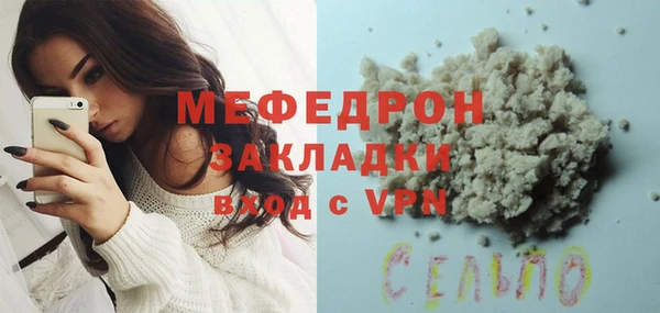 Альфа ПВП Надым