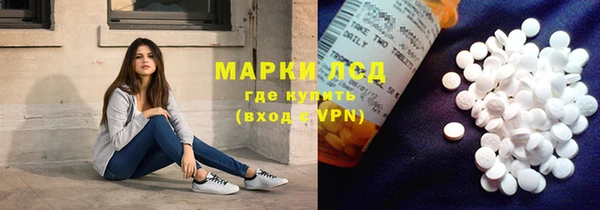 а пвп мука Нефтегорск