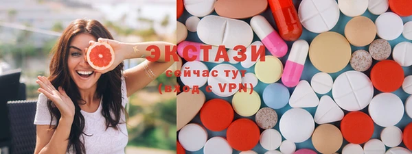 крисы Нефтекумск