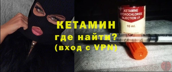 а пвп мука Нефтегорск