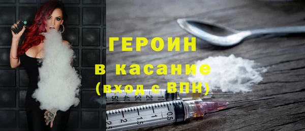 Альфа ПВП Надым