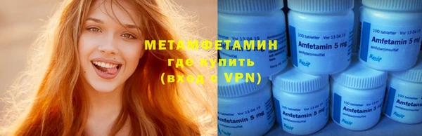 каннабис Нея