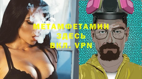 прущая мука Навашино