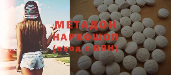 мефедрон VHQ Горняк