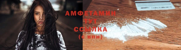 каннабис Нея
