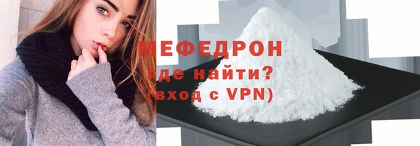 экстази Наволоки