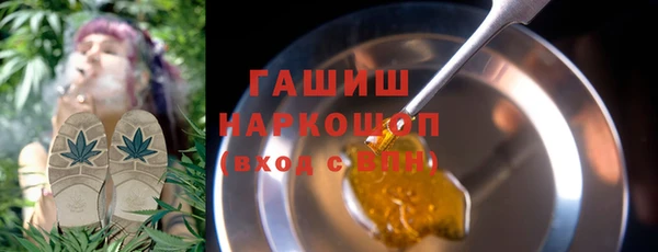 каннабис Нея