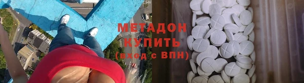 а пвп мука Нефтегорск