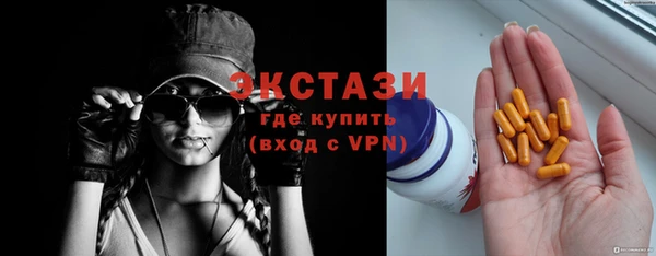 а пвп мука Нефтегорск