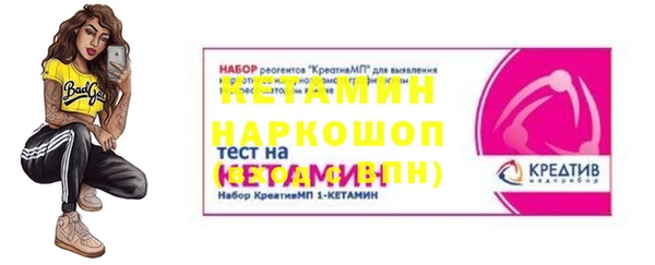 каннабис Нея