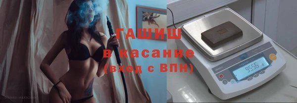MESCALINE Александровское