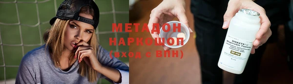 а пвп мука Нефтегорск