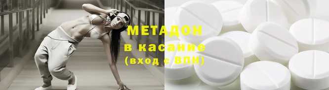 каннабис Нея