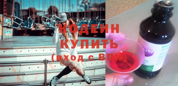 индика Кущёвская