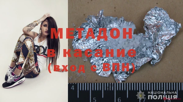 мяу мяу мука Абаза