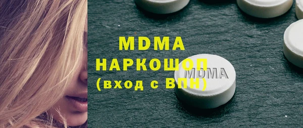 каннабис Нея