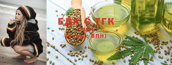 каннабис Нея