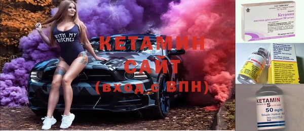 гашик Абинск