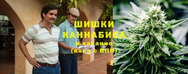 а пвп мука Нефтегорск