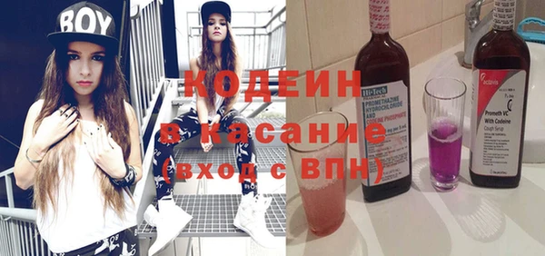 Альфа ПВП Надым