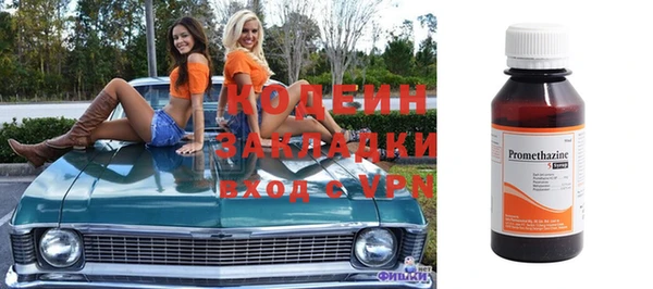 гашиш Бабаево