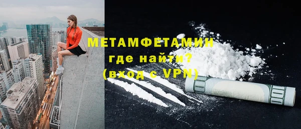 экстази Наволоки