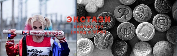 а пвп мука Нефтегорск