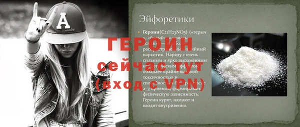 каннабис Нея