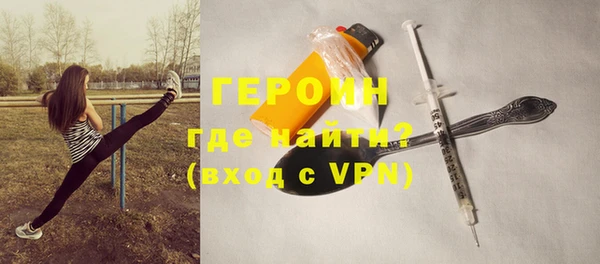 Альфа ПВП Надым