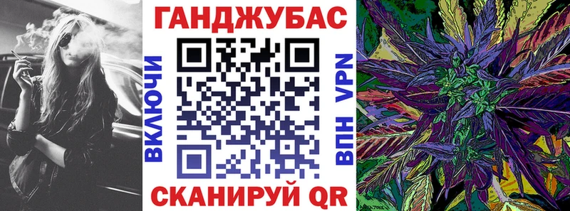 Бошки марихуана SATIVA & INDICA сколько стоит Бежецк